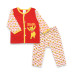 Infant