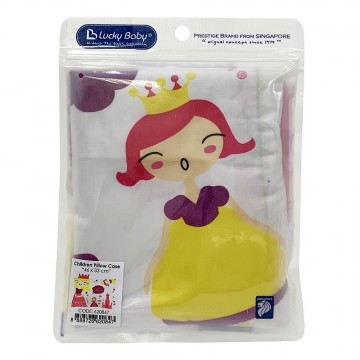 Children Pillow Case - Princess