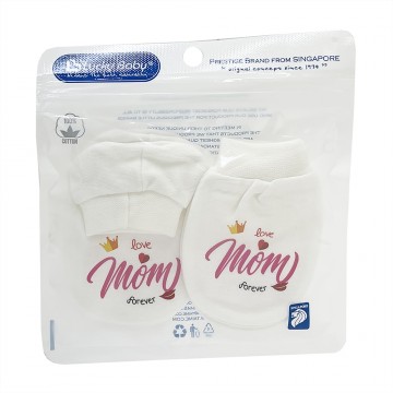 New Born™ Mitten & Bootees Set - I Love Mommy