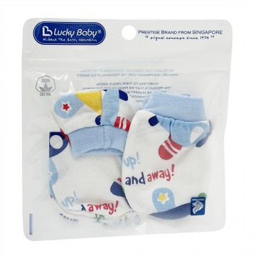 New Born™ Mitten & Bootees Set - Printed Plane