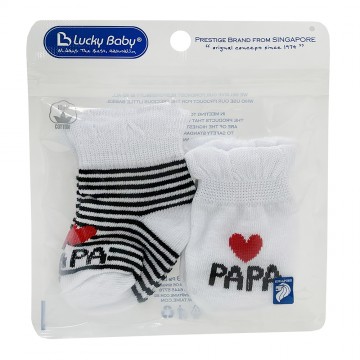 New Born™ Knitted Mitten & Bootees Set - Love Papa