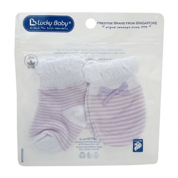 New Born™ Knitted Mitten & Bootees Set - Strip Purple