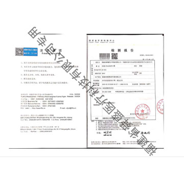 [313312] K.Kids KN95 Earloop 4Ply Face Mask - 5pcs/box