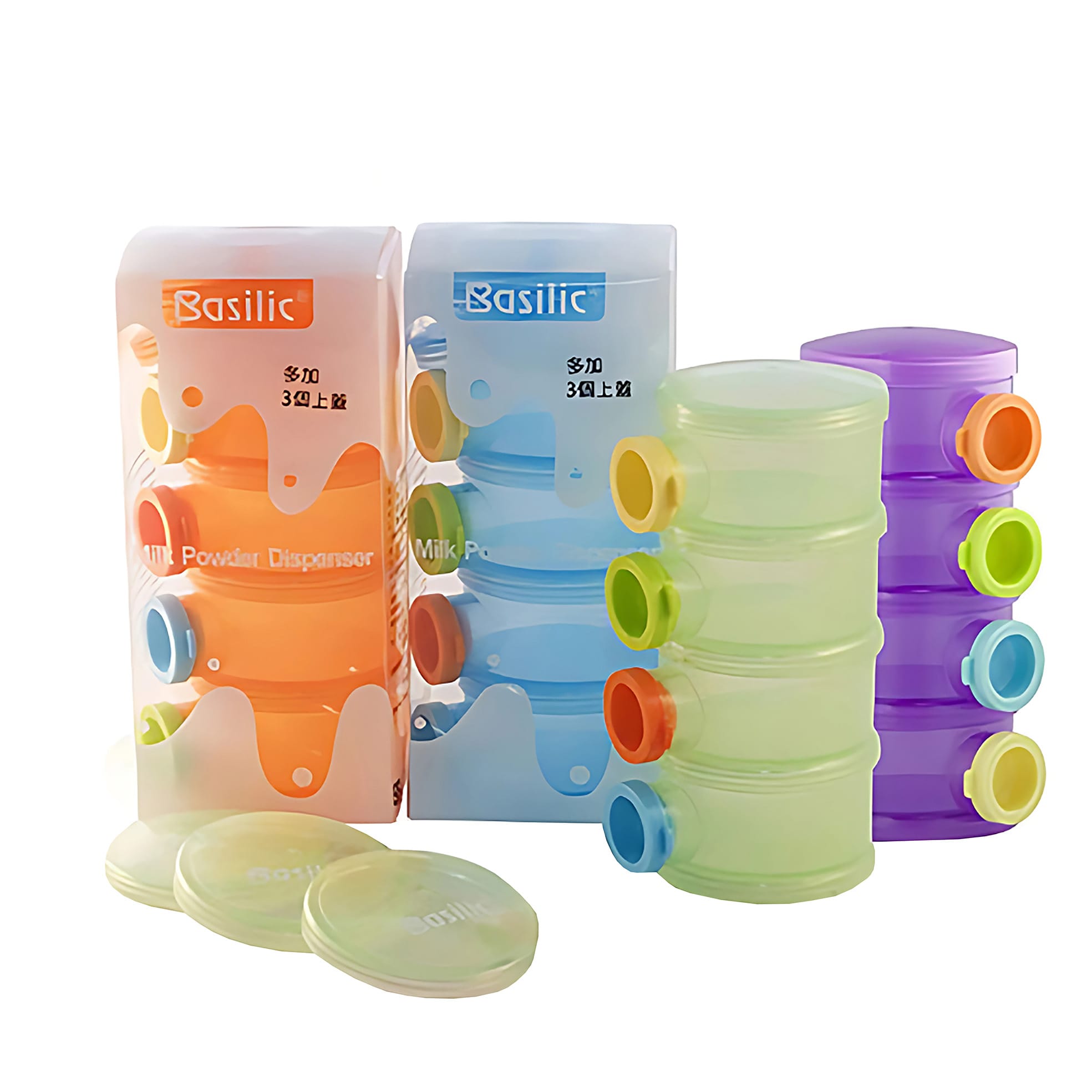 [D1037] Milk Powder Stacker W/3 Cover - Yellow - Lucky Baby